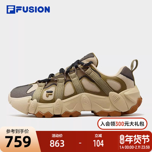FILA FUSION斐乐潮牌男鞋EXOCET机能潮鞋2026春新款山脉鞋休闲鞋