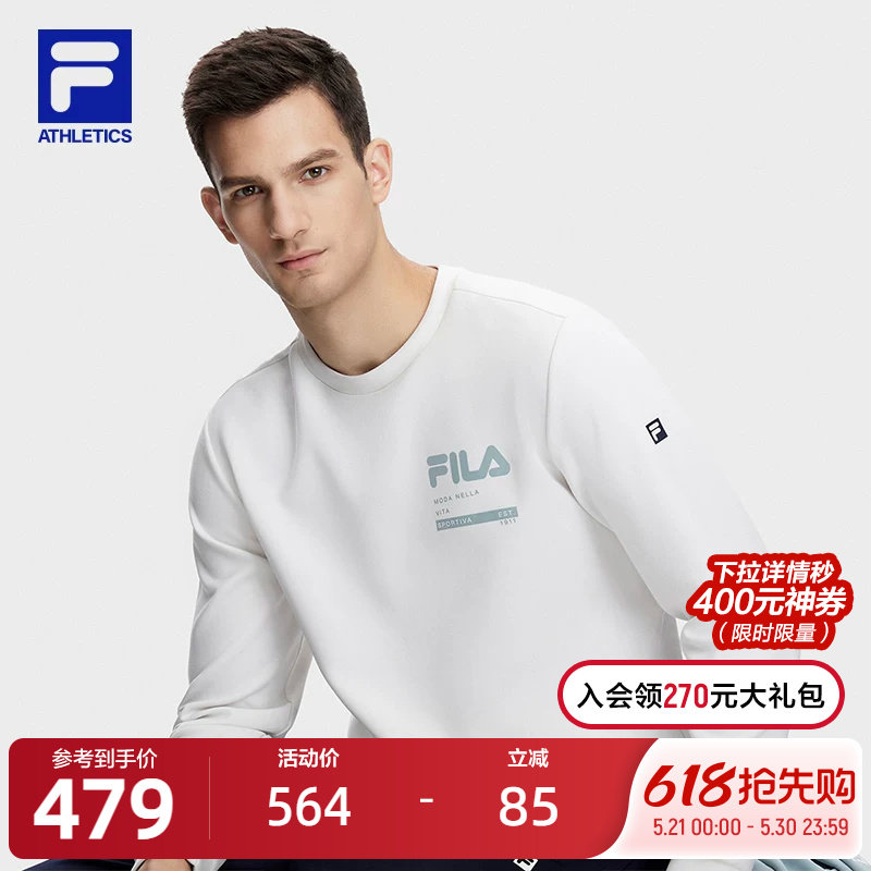 FILA 斐乐官方男士针织长袖上衣2024秋基础简约运动套头圆领
