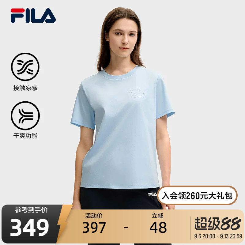 FILA斐乐女吸湿速干短袖T恤夏新款纯棉刺绣舒适凉感休闲上衣