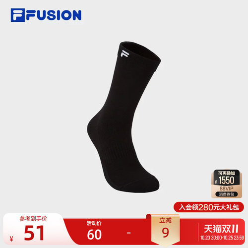 FILAFUSION斐乐潮牌高腰袜