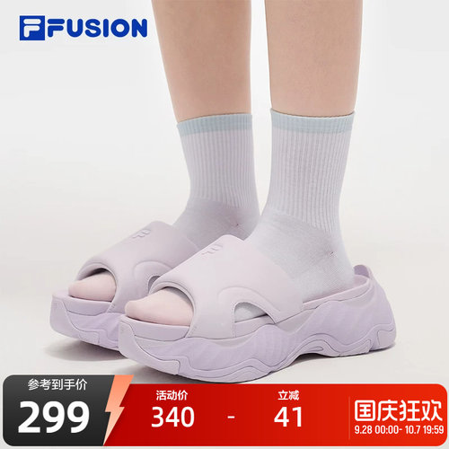 FILAFUSION斐乐女子运动拖鞋