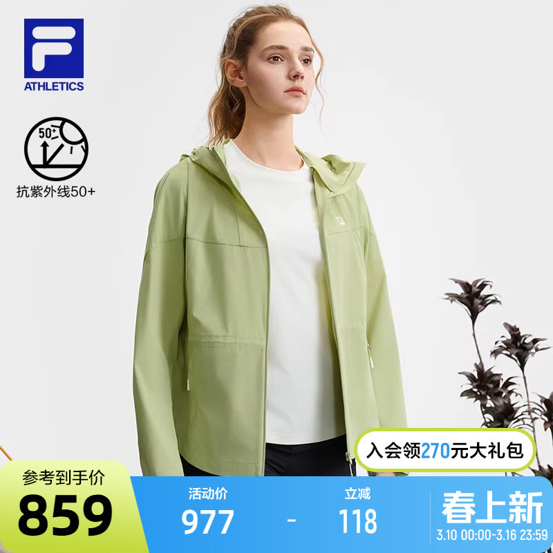 ������-LG 160/80A/S FILA ���Ůʿ��֯���� 2237.01Ԫ��3��(��745.67Ԫ/��)