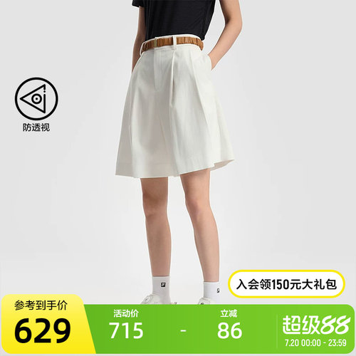 FILA 斐乐官方女士梭织五分裤2025秋新款高尔夫运动简约宽松短裤