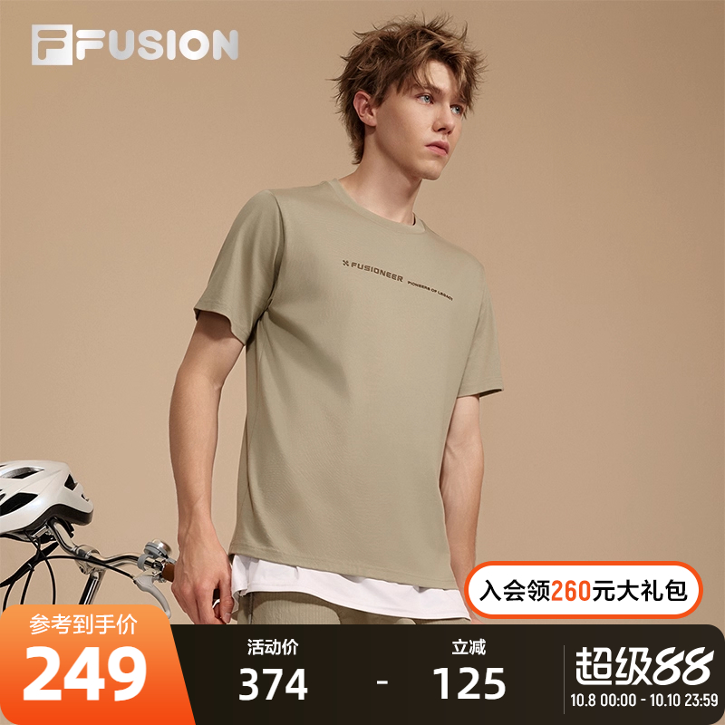FILAFUSION斐乐男士针织短袖衫
