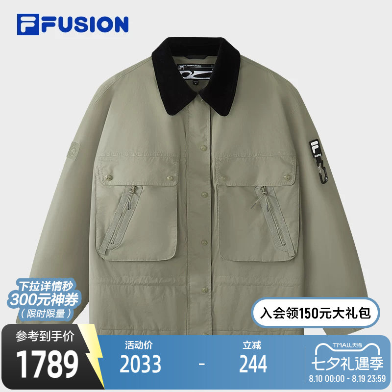 FILAFUSION斐乐女士棉服
