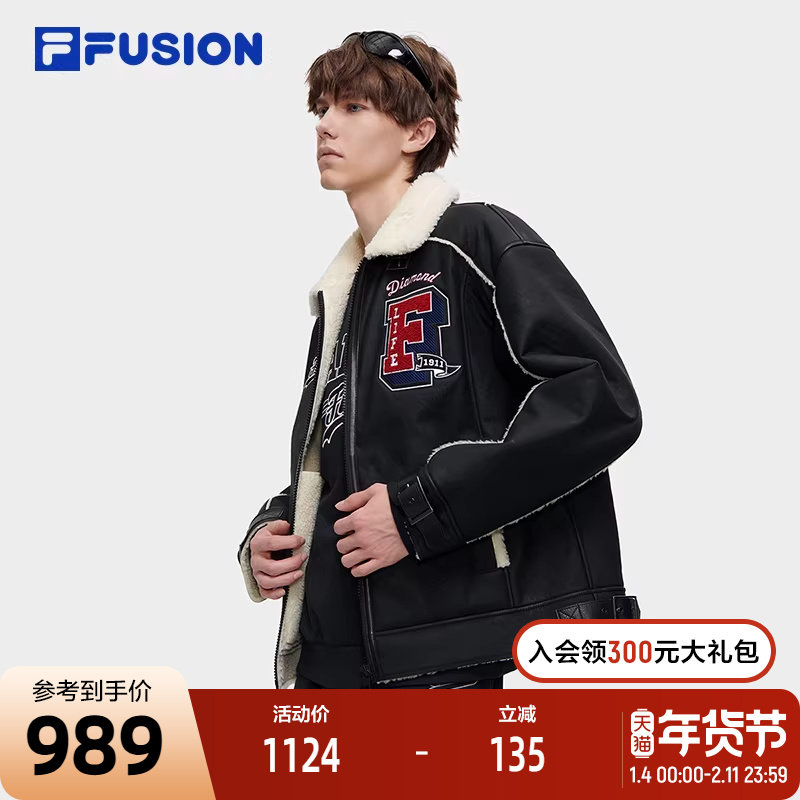 FILA FUSION斐乐潮牌男装复古外套2023冬季保暖拼接仿羊羔绒夹克,运动服/休闲服装,运动茄克/外套,淘宝优惠券,粉丝福利购,淘宝优惠卷