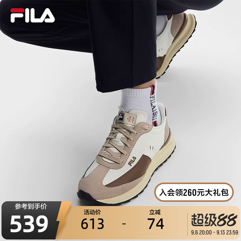 RETRO 70|FILA斐乐老爹鞋男鞋2026夏季新款复古跑鞋运动鞋阿甘鞋