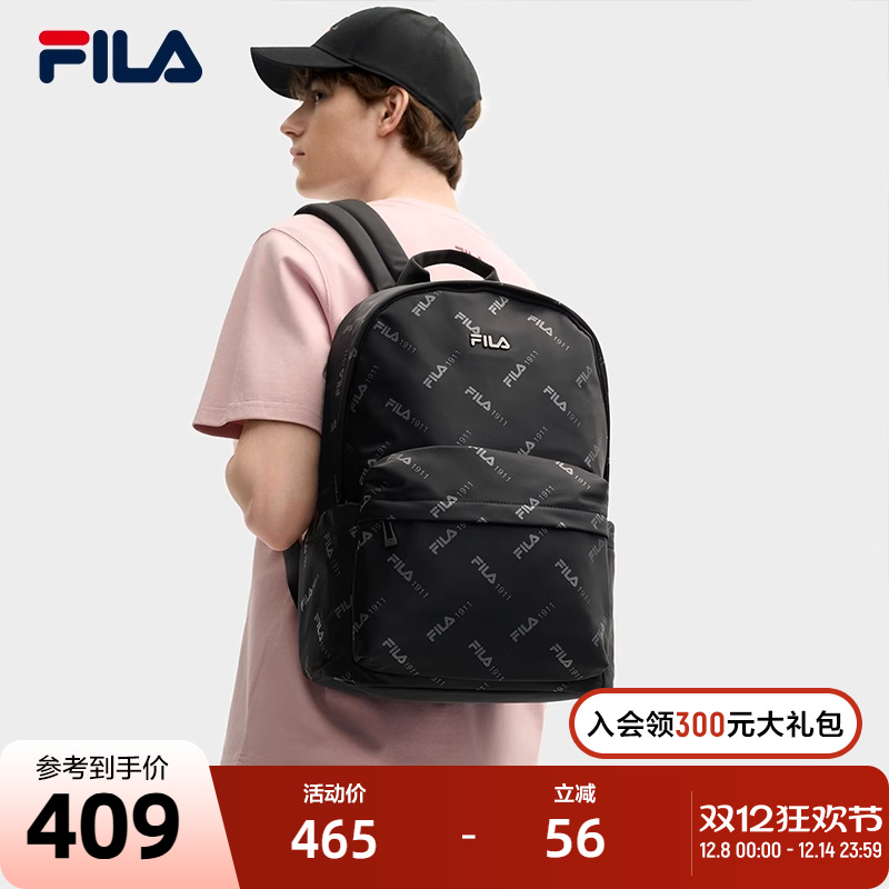 FILA斐乐休闲男士背包