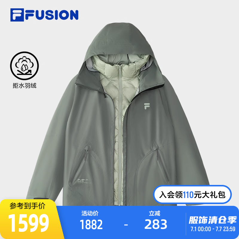 FILAFUSION斐樂梭織上衣兩件套