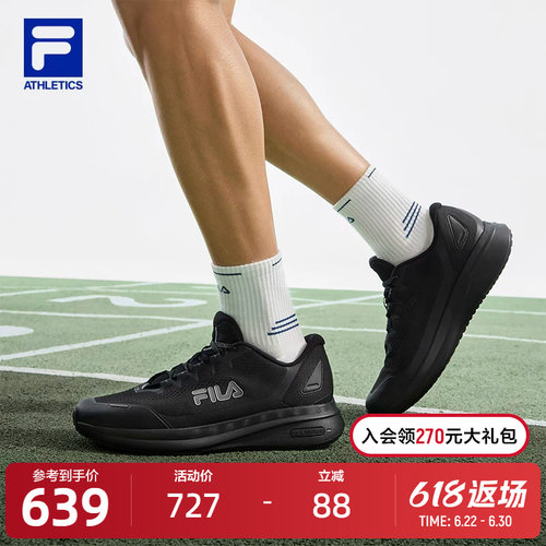 FILA斐乐FITNESS跑步鞋