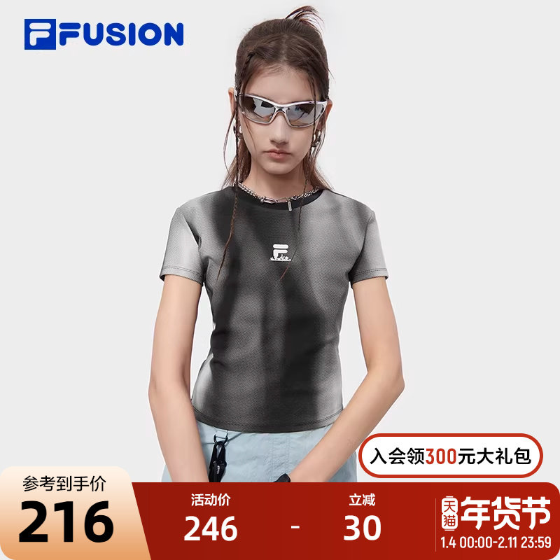 FILA FUSION斐乐潮牌女子针织短袖衫2024夏季新款休闲时尚修身T恤,运动服/休闲服装,运动T恤,淘宝优惠券,粉丝福利购,淘宝优惠卷