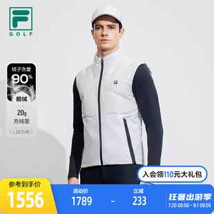新款 羽绒马甲2024春季 基础简约高尔夫运动上衣 斐乐官方男士 FILA