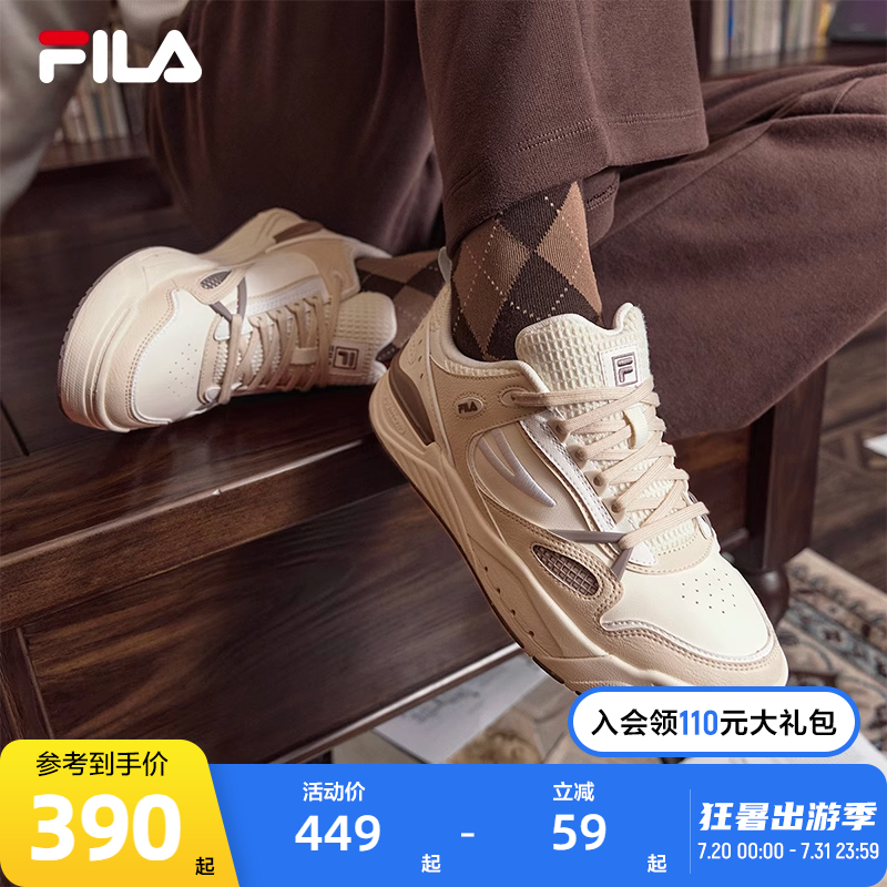 FILA 斐乐官方男女SLAM摩登呼吸板鞋2023冬学院鞋情侣休闲鞋
