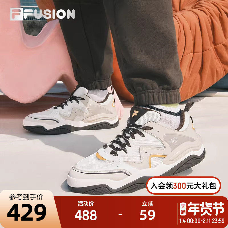 KICK 3丨章昊同款 FILA FUSION斐乐情侣板鞋夏季新款男鞋面包鞋女,运动鞋new,板鞋,淘宝优惠券,粉丝福利购,淘宝优惠卷