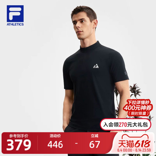 FILA斐乐男子针织短袖衫