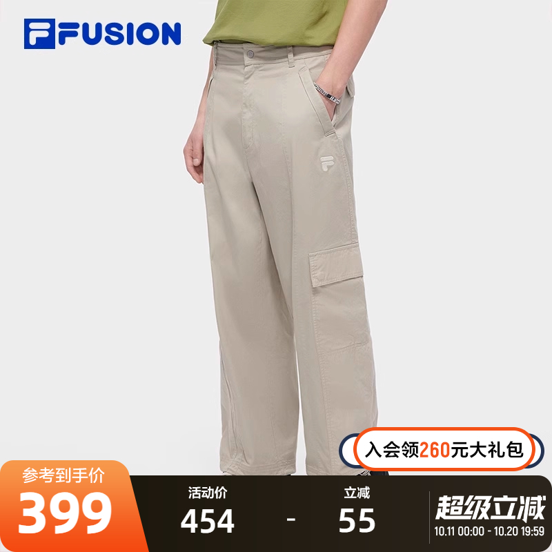 FILAFUSION斐乐梭织长裤男子