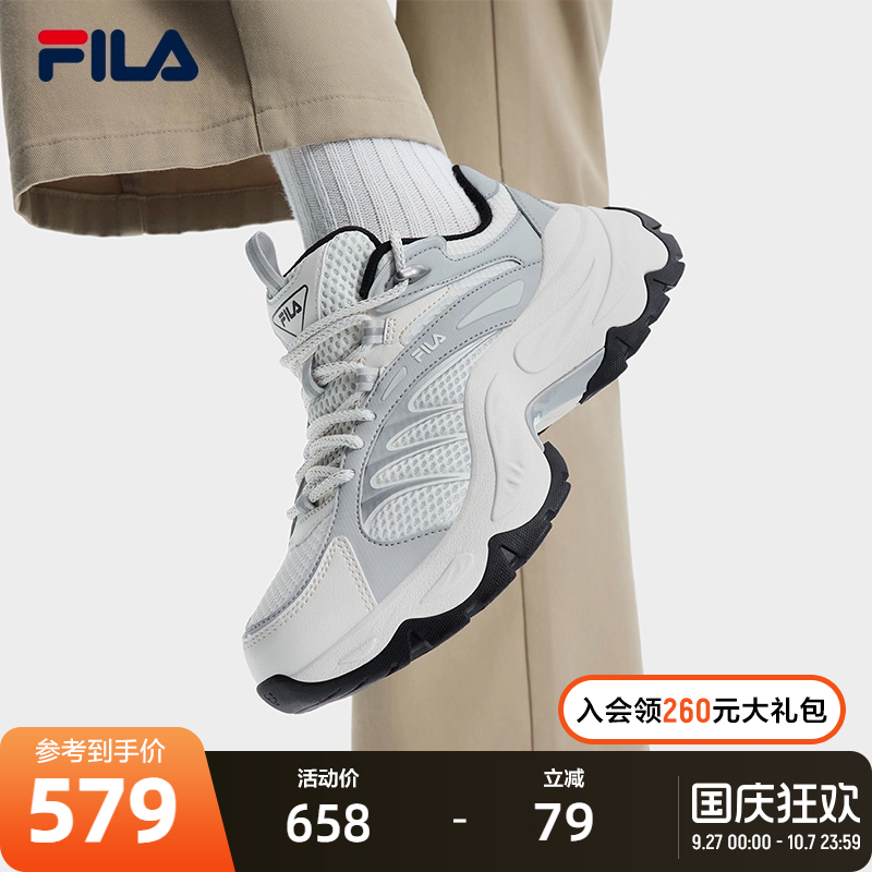 FILA斐乐女鞋摩登运动鞋
