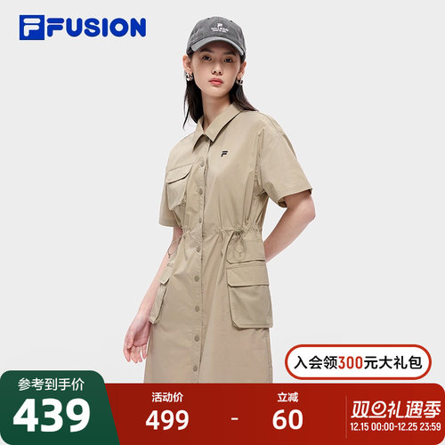 FILA FUSION斐乐潮牌女子工装连衣裙2023夏季时尚梭织衬衫裙