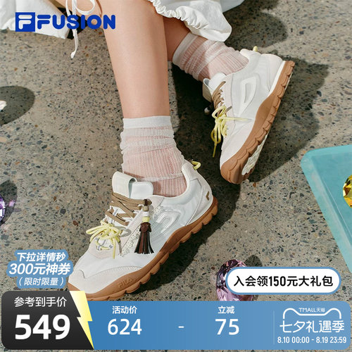 【田曦薇同款】BOBOBLING