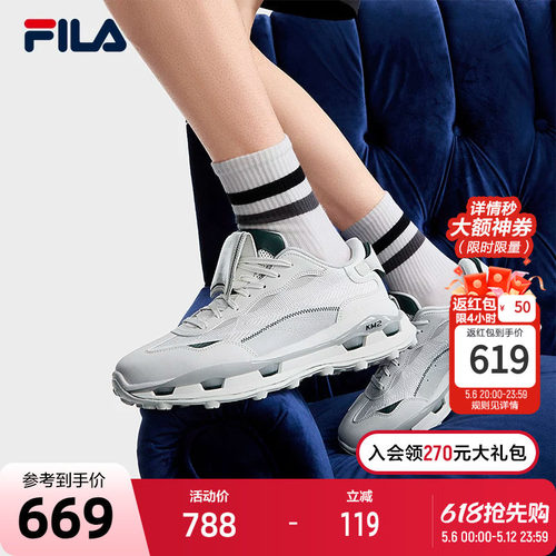 FILA斐乐男鞋KM2老爹鞋运动鞋2025秋季新款厚底叠叠2休闲鞋老爹鞋
