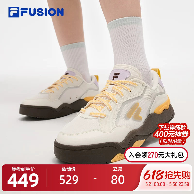 FILA FUSION斐乐潮牌女鞋滑板生活鞋2025夏季新款踢板