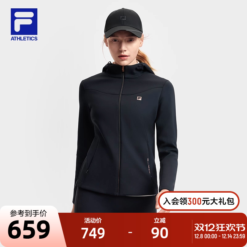FILA斐乐女子针织连帽外套