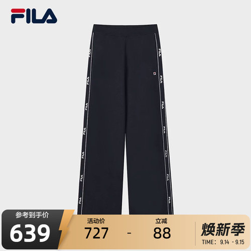 FILA斐乐女士休闲编织裤