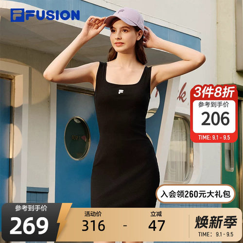 FILAFUSION斐乐潮牌针织连衣裙