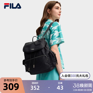 FILA斐乐背包女包2025秋季新款时尚休闲双肩包大容量翻盖尼龙书包