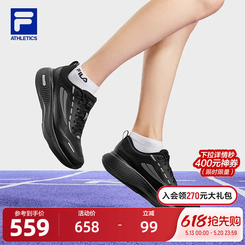 FILA 斐乐官方女鞋NUVOLE 3+ RUN N路跑鞋2025冬季新款柔云跑步鞋