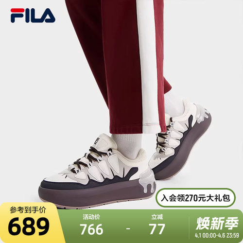 FILA斐乐女子休闲摩登板鞋