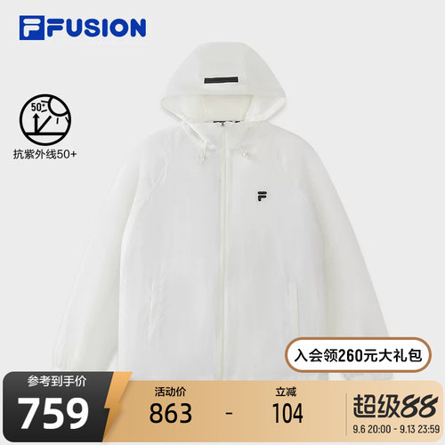 FILAFUSION斐乐潮牌梭织外套