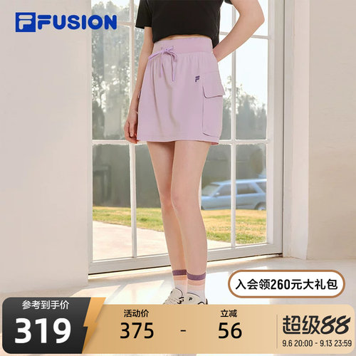 FILAFUSION斐乐潮牌女子梭织裙
