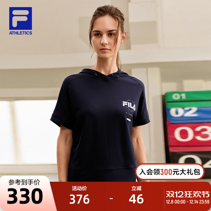 FILA斐乐针织短袖连帽上衣