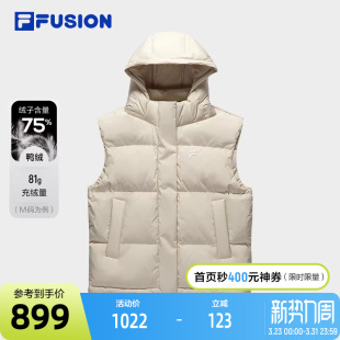 休闲连帽外套 时尚 FILA FUSION斐乐潮牌女子羽绒马甲2025冬新款