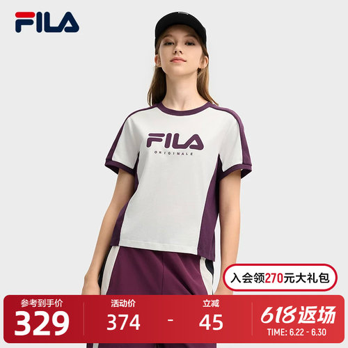 FILA斐乐女子休闲短袖T