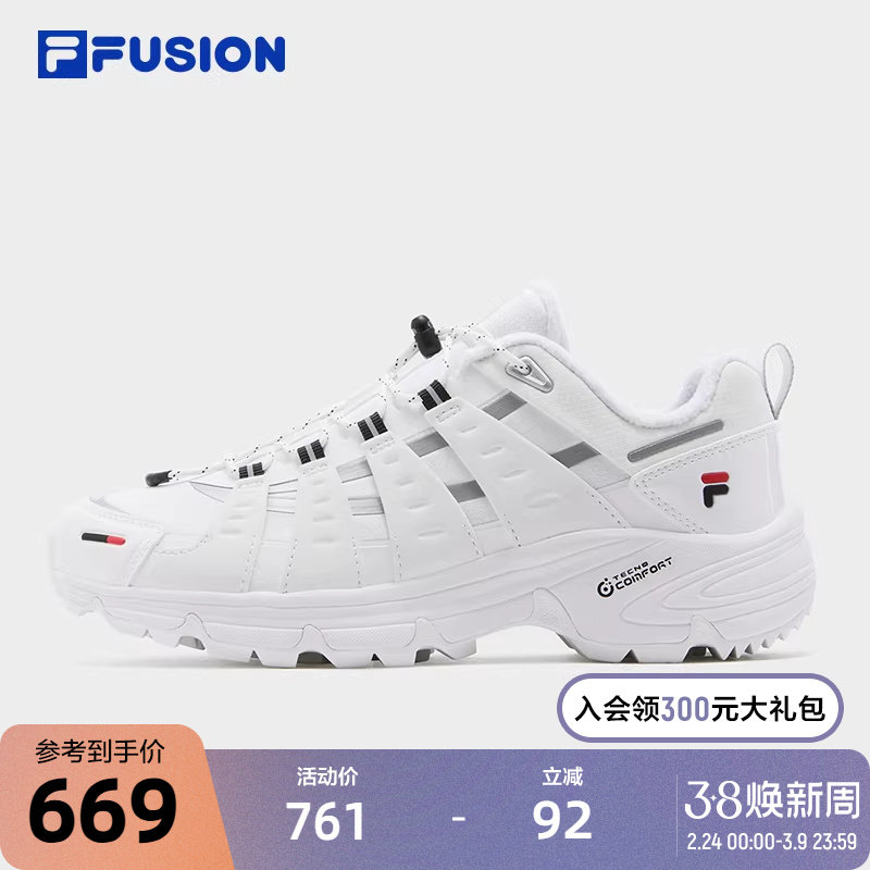 FILA FUSION斐乐潮牌女鞋COMO X WE机能潮鞋2025冬新款加绒跑步鞋