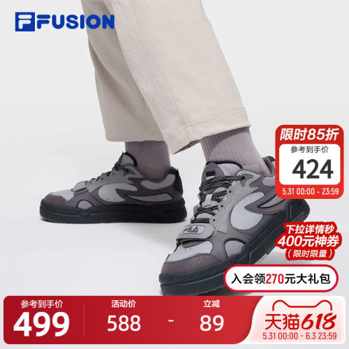 FILAFUSION斐乐男子板鞋