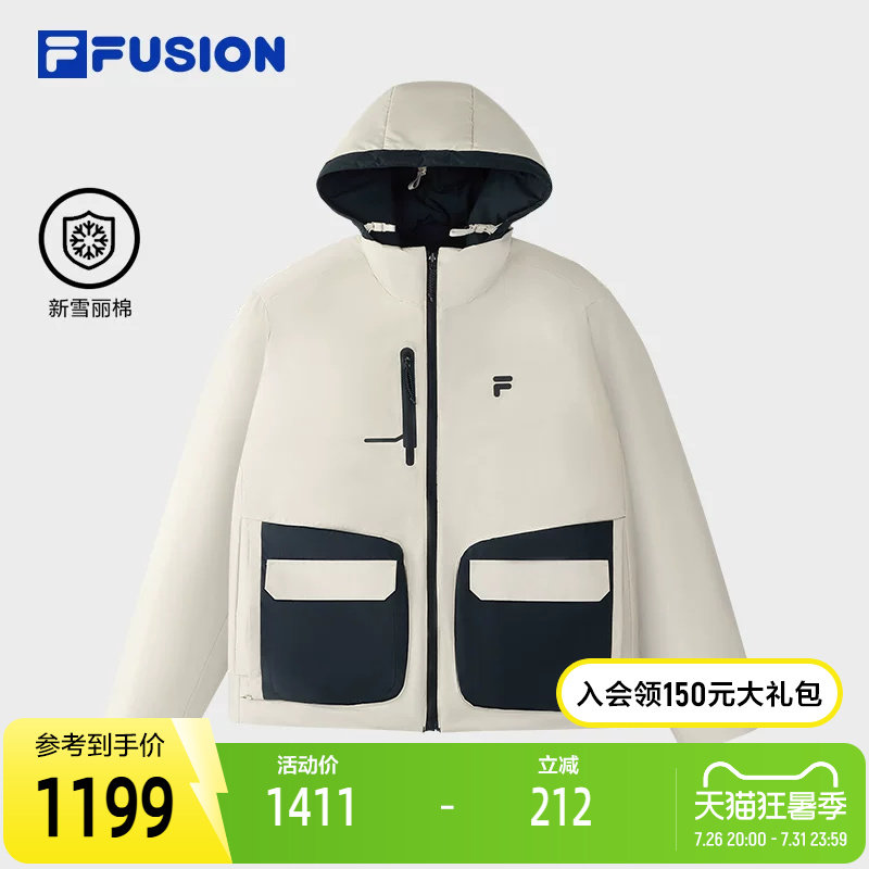 FILAFUSION斐乐潮牌双面穿棉服