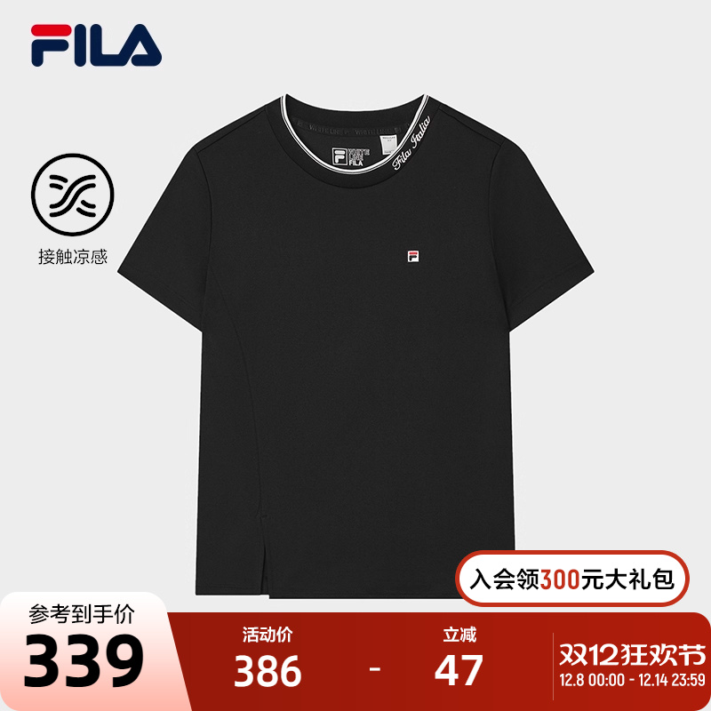 FILA斐乐女子针织短袖衫