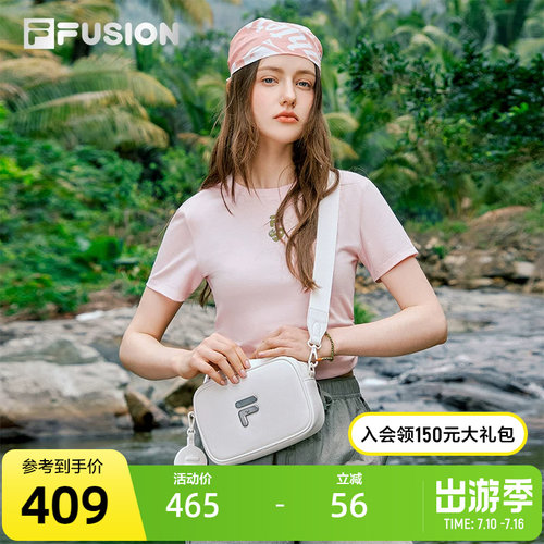 FILAFUSION斐乐情侣款斜挎包
