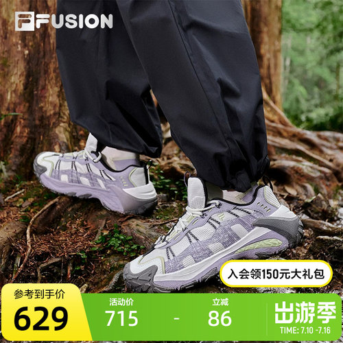 FILAFUSION斐乐户外鞋