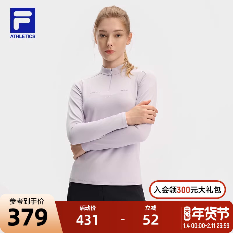FILA 斐乐官方女子针织长袖上衣2024冬新款健身运动修身半拉链长T,运动服/休闲服装,运动T恤,淘宝优惠券,粉丝福利购,淘宝优惠卷