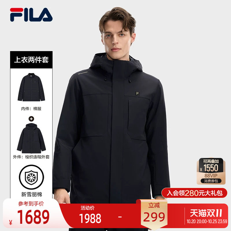 FILA斐乐棉服两件套-K