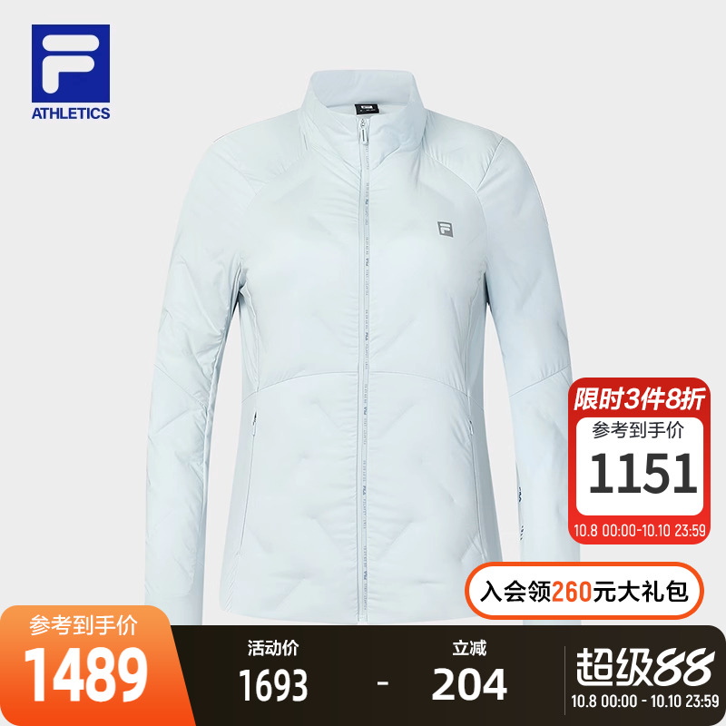 FILA斐乐女子运动羽绒服