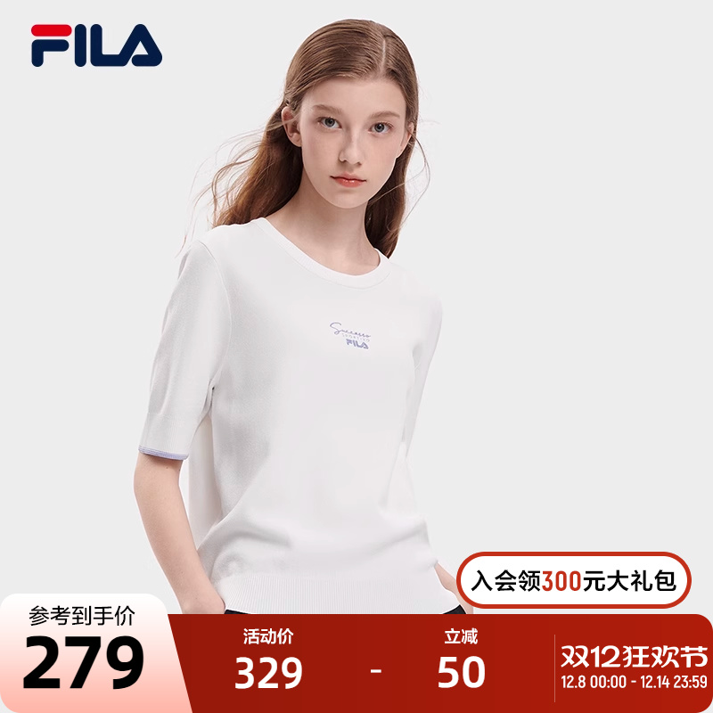 FILA 斐乐官方女子编织衫2023秋季时尚休闲基础短袖圆领编织上衣