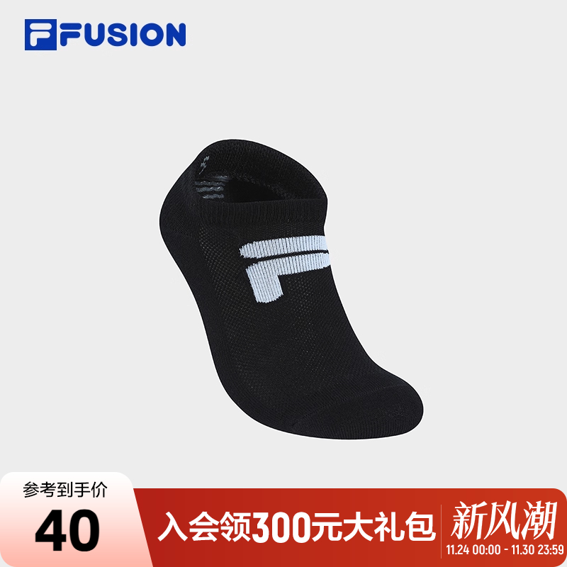FILAFUSION斐乐浅口袜情侣