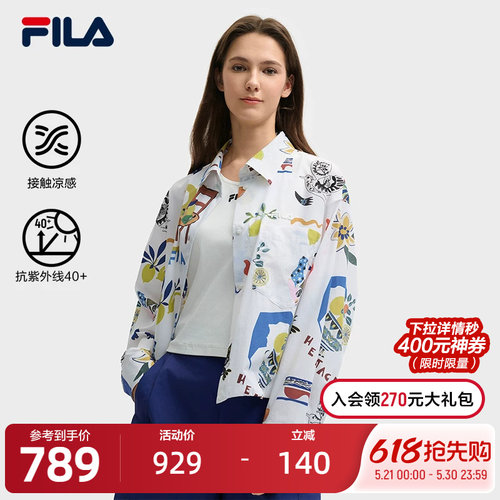 FILA斐乐女子梭织上衣