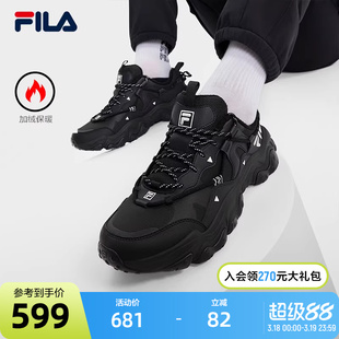 FILA斐乐官方男鞋加绒保暖猫爪鞋老爹鞋运动鞋2024冬季新款休闲鞋