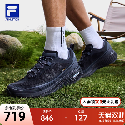 FILA斐乐跑鞋男子运动鞋